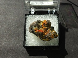 Wulfenite