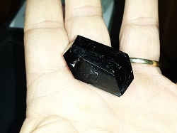 Dravite Tourmaline